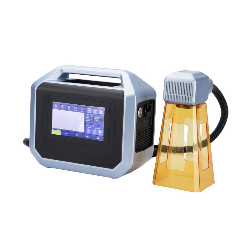 Portable Laser Marking Machine